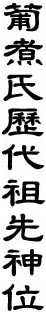 15939.gif